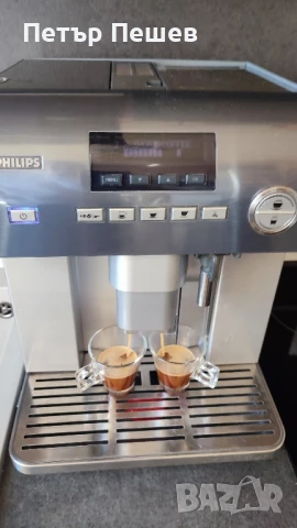 Кафеавтомат Philips HD5730 Delonghi Esam 5500 перфектно еспресо кафе , снимка 6 - Кафемашини - 50530067