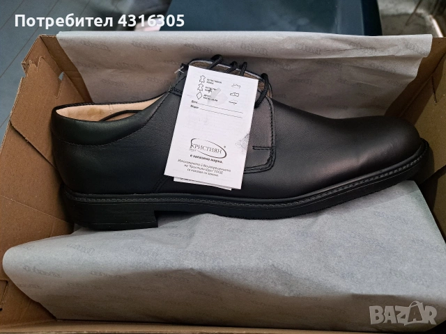 Обувки от естествена кожа 2чифта., снимка 2 - Официални обувки - 53992905