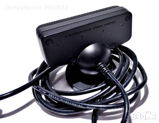 РАЗПРОДАЖБА  Камера за PlayStation Eye SLEH-00448 PS3 НАМАЛЕНИЕ , снимка 5 - PlayStation конзоли - 52233995