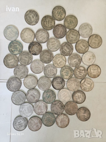 Продавам сребърни столевки от 1930 от 1934 и от 1937 години., снимка 2 - Нумизматика и бонистика - 53861943