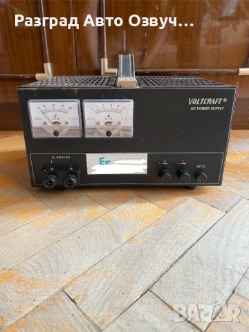 Voltcraft - КАЧЕСТВЕНО - Регулируемо лабораторно захранване