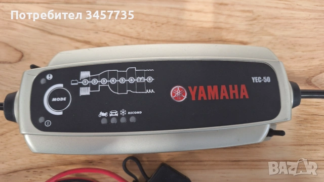YAMAHA YEC-50