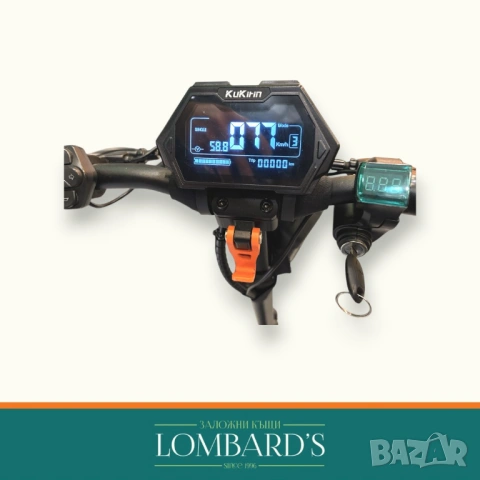 Тротинетка KuKiRin G2 Мaster 2025, N: 34285, снимка 4 - Велосипеди - 54055979