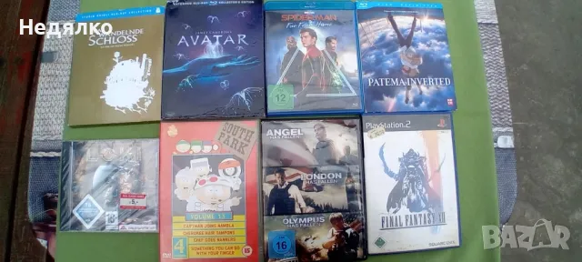 8бр винтидж DVD дискове,Blu-ray, Avatar,Spiderman 
