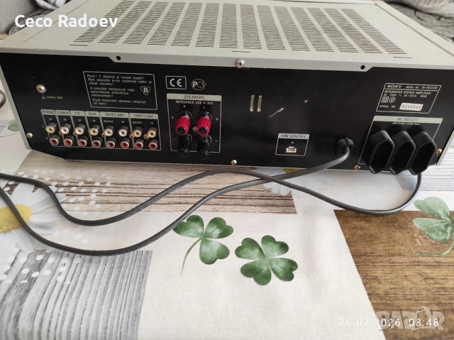 Усилвател Sony TA-FE520R - Работещ, с козметична забележка + Дистанционно, снимка 2 - Ресийвъри, усилватели, смесителни пултове - 53627260