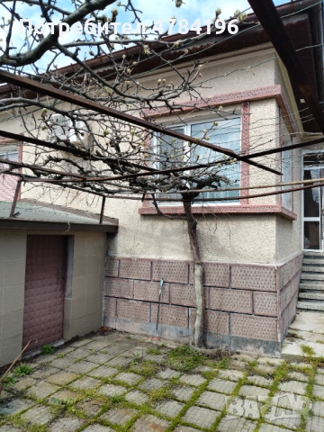 Продавам имот