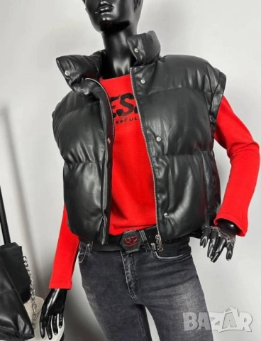 бомбър кожено яке 