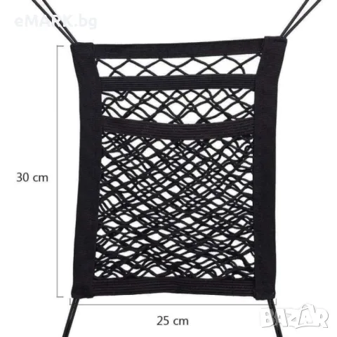 Мрежа органайзер поставяща се между предните седалки на автомобила, снимка 5 - Аксесоари и консумативи - 48139082