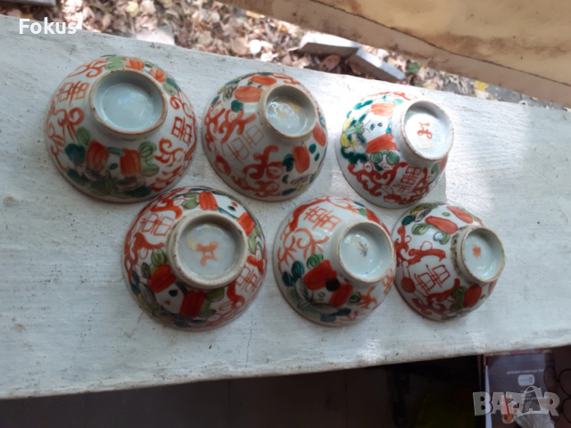 Много стари ръчно рисувани порцеланови чашки за саке, снимка 4 - Антикварни и старинни предмети - 53456555