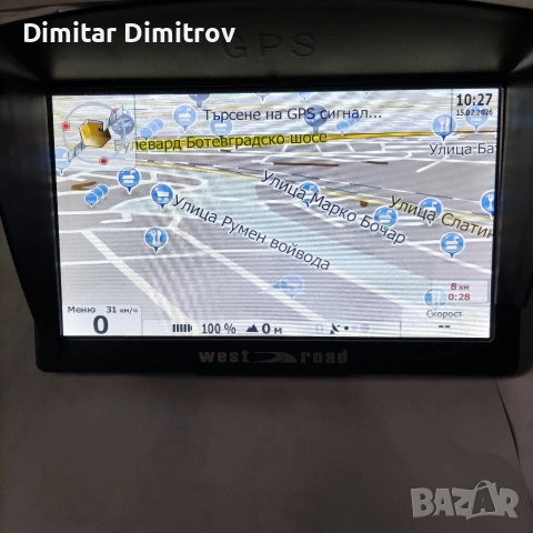 Навигация за ТИР и лек автомобил, снимка 7 - Навигация за кола - 53481854