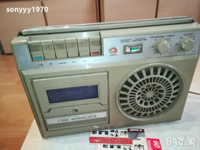 ELEKTRONIKA-302-1 2302251808LNWC, снимка 8 - Радиокасетофони, транзистори - 49247055