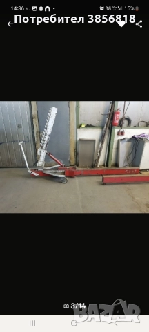 Дозер-греда марка кобра cobra , за разпъване на катастрофирали автомобили., снимка 2 - Други инструменти - 51769718