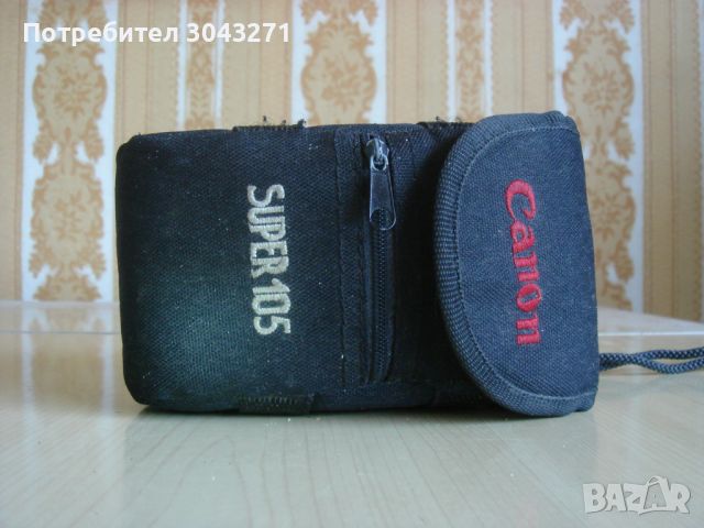 Canon prima super 105, снимка 11 - Фотоапарати - 46745964