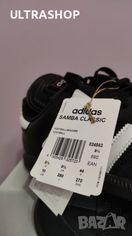 Нови мъжки Adidas Samba Classic 44 size, снимка 2 - Ежедневни обувки - 52507605
