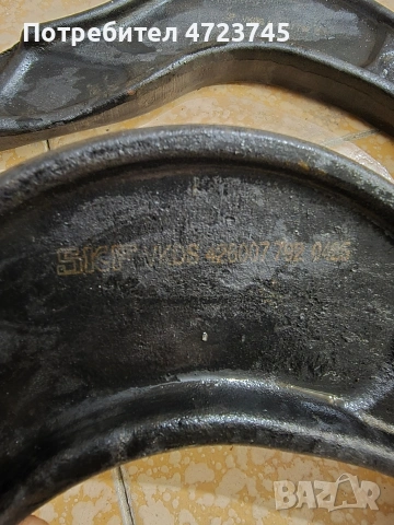 Носачи за Волво c30 c70 v50 s60 v60, снимка 5 - Части - 53285046