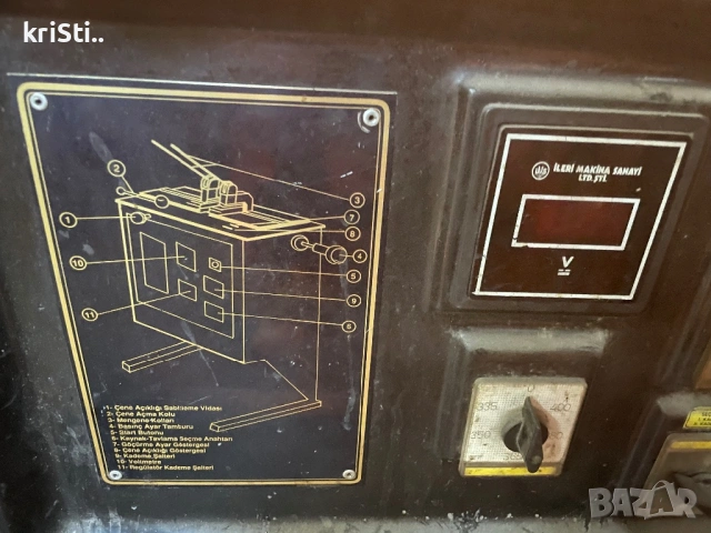 машина ileri Makina за заваряване на банцигови ленти и гатери, снимка 4 - Други машини и части - 53336701