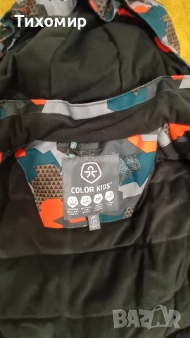 детски гащеризон и яке за ски, снимка 4 - Детски комплекти - 52595715