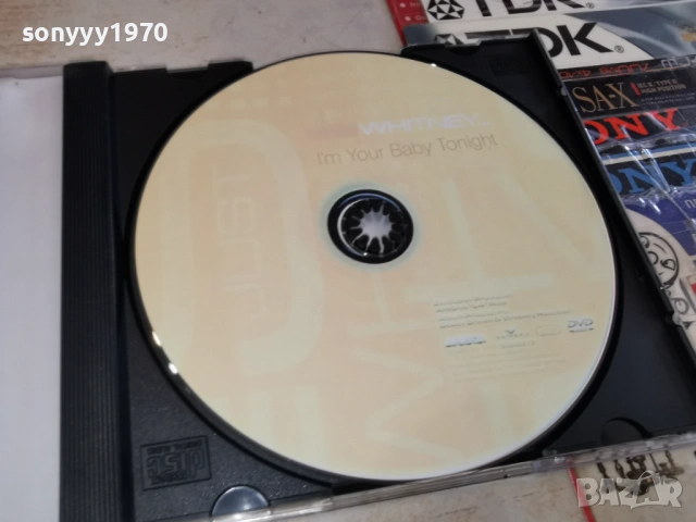 WHITNEY HOUSTON CD ВНОС GERMANY 1003261627H2E6R, снимка 10 - CD дискове - 53783841