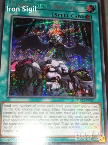 Forbidden Droplet - Yu-Gi-Oh карта, снимка 4 - Списания и комикси - 51512792