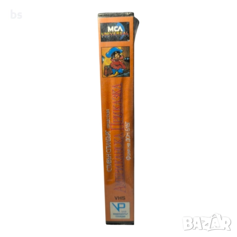 Американска приказка VHS / DVD -R Стивън Спилбърг (бг аудио), снимка 3 - DVD филми - 51476626