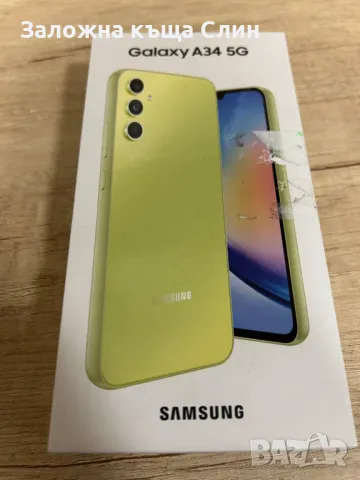 Samsung A34   и А15 , снимка 1 - Samsung - 47021813