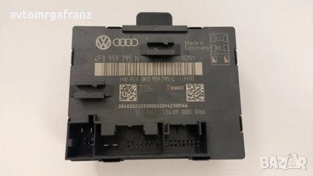 4F0959795N МОДУЛ ЗАДНА ЛЯВА ВРАТА ЗА AUDI A4 B8