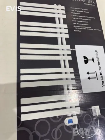 Дизайнерска електрически лира за баня с термостат – 500W, Бяла, 1200x500 мм, снимка 3 - Друга електроника - 50252141