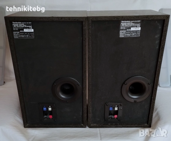⭐⭐⭐ Technics SB-EH570 ⭐⭐⭐ Качествени трилентови тонколони , 2 х 180 вата, снимка 6 - Тонколони - 41533726