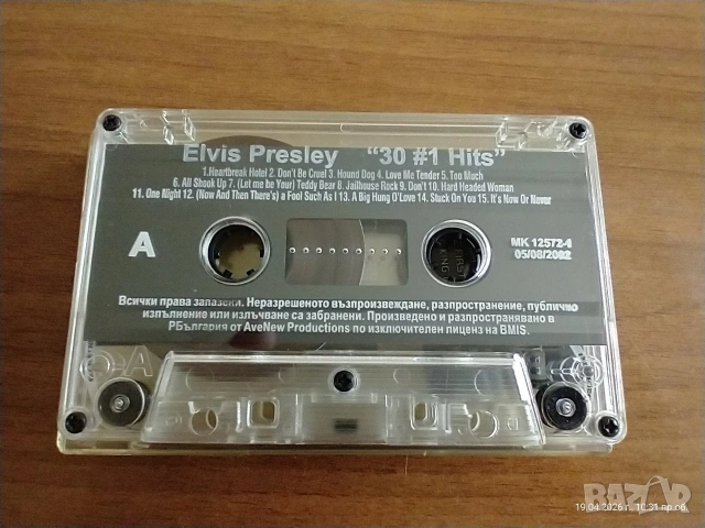 Оригинални аудио касети – Elvis Presley & Modern Talking (лицензни, отлично състояние) , снимка 5 - Аудио касети - 54242876