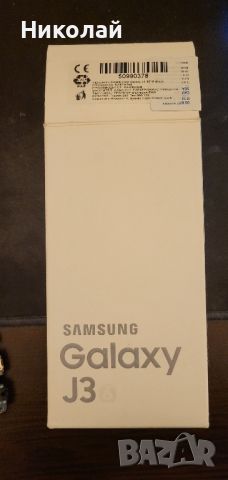 Samsung j3, снимка 2 - Samsung - 46463877
