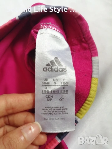 Adidas techfit оригинално дамско спортно бюстие р-р XXS-XS, снимка 13 - Корсети, бюстиета, топове - 54044844