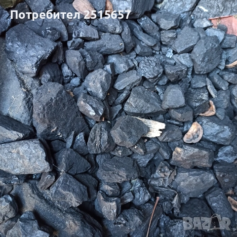Продавам въглища #300кг за 120лв.