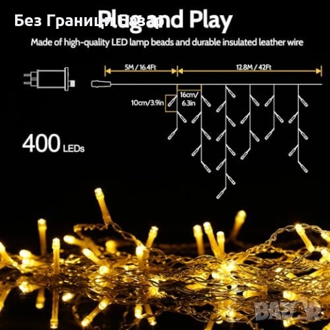 Нови Външни коледни лампички 400 LED с таймер и 8 режима светлина за градина, снимка 4 - Декорация за дома - 52501620