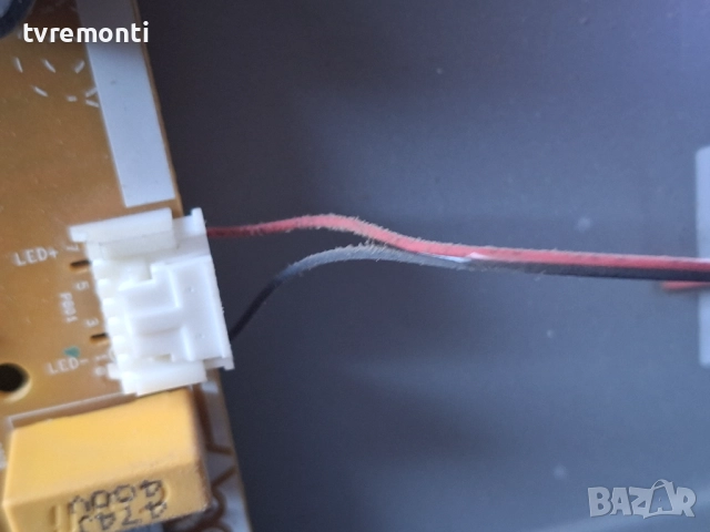 подсветка, от дисплей HC500DQN-VKXL3-A14X от телевизор LG Модел HC500DQN-VKXL3-A14, снимка 2 - Части и Платки - 51778934