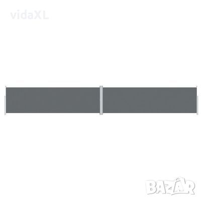 vidaXL Прибираща се странична тента, антрацит, 180x1200 смSKU:318074.