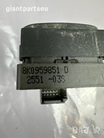 Бутони Електрически Стъкла за VW AUDI 8K0959851, снимка 2 - Части - 49548806