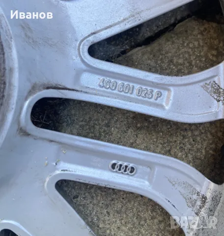 Гуми зимни Dunlop 235х45х19 с оригинални джанти на Audi, снимка 12 - Гуми и джанти - 48715547