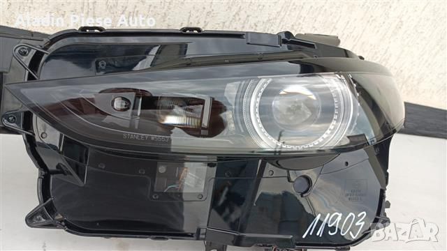 Ляв фар Mazda CX30 CX-30 година 2019 2020 2021 2022 Full Led код DFR7-51040. , снимка 3 - Аксесоари и консумативи - 46140495