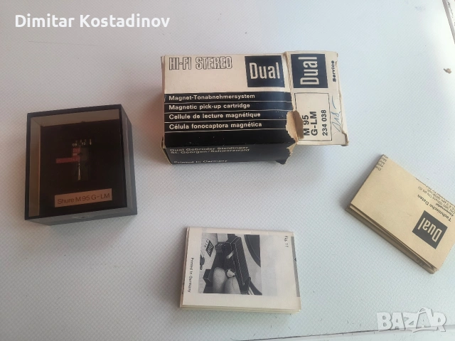 dual m 95, снимка 3 - Грамофони - 54236038