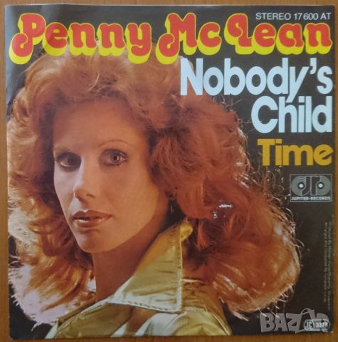 Грамофонни плочи Penny McLean – Nobody's Child 7" сингъл, снимка 1 - Грамофонни плочи - 45226931