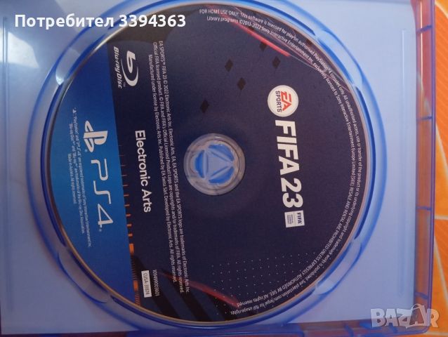 ps4, снимка 4 - PlayStation конзоли - 45150022