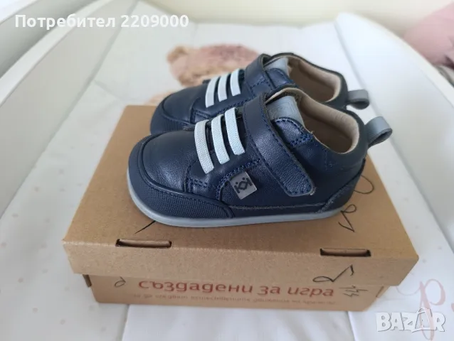 бебешки обувки Колев и Колев, снимка 2 - Бебешки обувки - 50398021