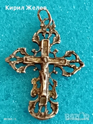 СРЕБЪРЕН РУСКИ КРЪСТ СПАСИ и СЪХРАНИ ФИЛИГРАННА РЪЧНА ИЗРАБОТКА 44310, снимка 6 - Колиета, медальони, синджири - 52854570