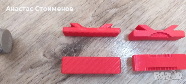 Менгеме за почистване на монети, снимка 14 - Нумизматика и бонистика - 53811200