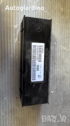 Модул за  климатик  за Chevrolet Malibu - 13587633