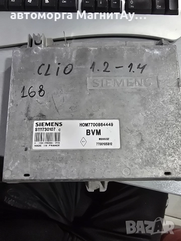 ECU компютър RENAULT CLIO 1.2, SIEMENS /S111730107 C / S111730107C / HOM7700864449 / 7700864449