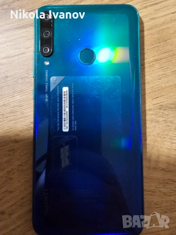 Huawei P40 Lite E | 8 ядрен | 4GB RAM | 64GB | 2020 година | 4000 mAh | Android: 10 / EMUI: 10.1.0, снимка 9 - Huawei - 54000950