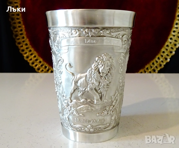 Калаена чаша за вино с Лъв,Фортуна,Влюбени. 