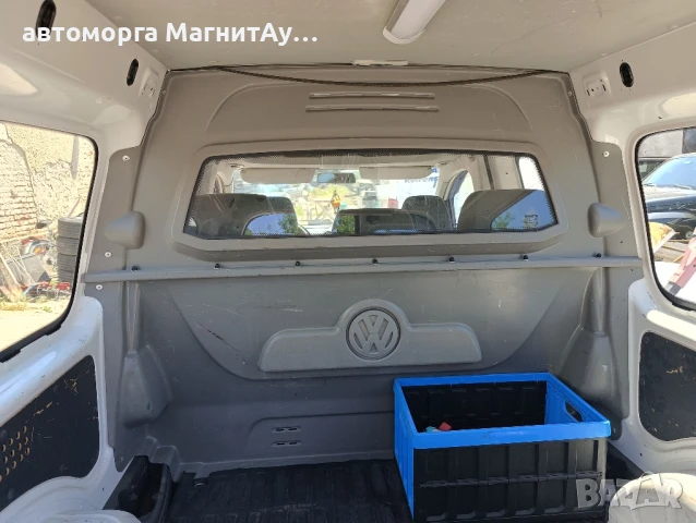 разделителна преграда за Volkswagen Caddy