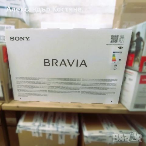 Телевизор Sony BRAVIA KD-32W800 32" HD Ready LED, HDR, Android TV, снимка 4 - Телевизори - 46163543